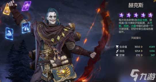 《潮汐守望者》卡关了怎么办