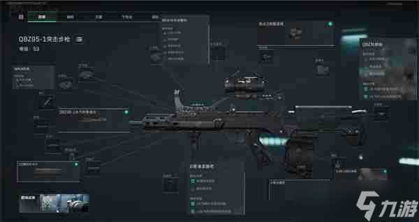 三角洲行动全面战场武器怎么推荐 全面战场武器选择推荐