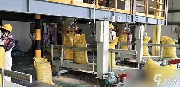 大豆行情网免费v 掌握最新市场动态，零成本高效获取大豆价格信息