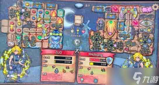 背包乱斗黄宝石放背包建议