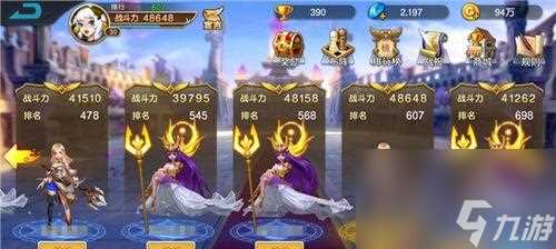 探索仙鳄队的精彩玩法 开启《万象物语》幻境副本新篇章 拥有仙鳄队