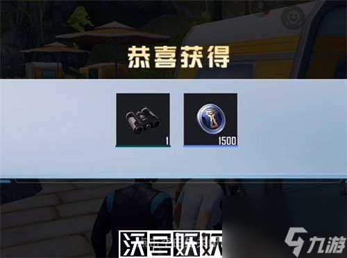 和平精英绿洲世界望远镜在哪里-和平精英绿洲世界望远镜在哪里介绍