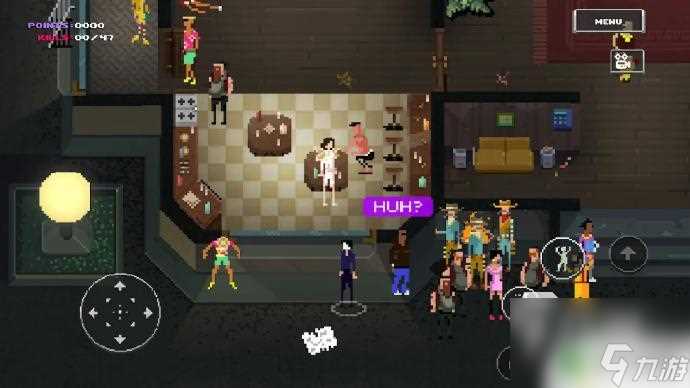 疯狂派对怎么获取新角色 疯狂派对游戏全人物介绍