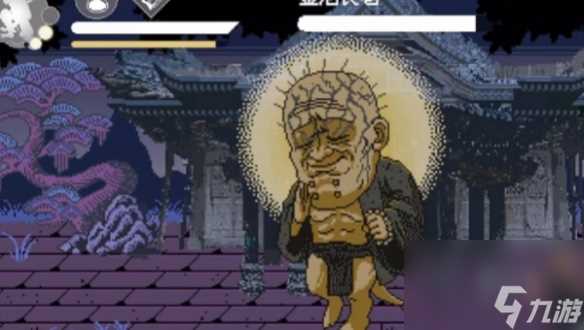 黑神话像素版第1章攻略