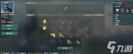 战舰世界战列舰加点方案大全