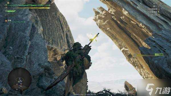 《怪物猎人荒野》公测Demo环境生物介绍