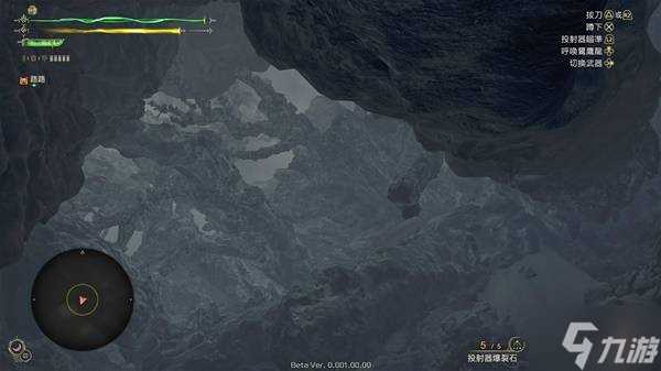 《怪物猎人荒野》公测Demo环境生物介绍