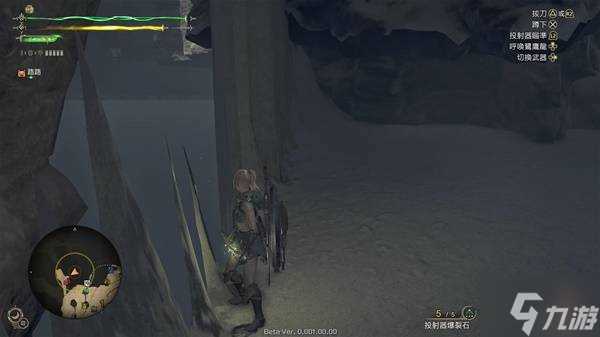 《怪物猎人荒野》公测Demo环境生物介绍