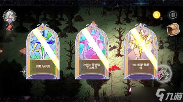 秘境盛宴简单易上手的新手攻略推荐