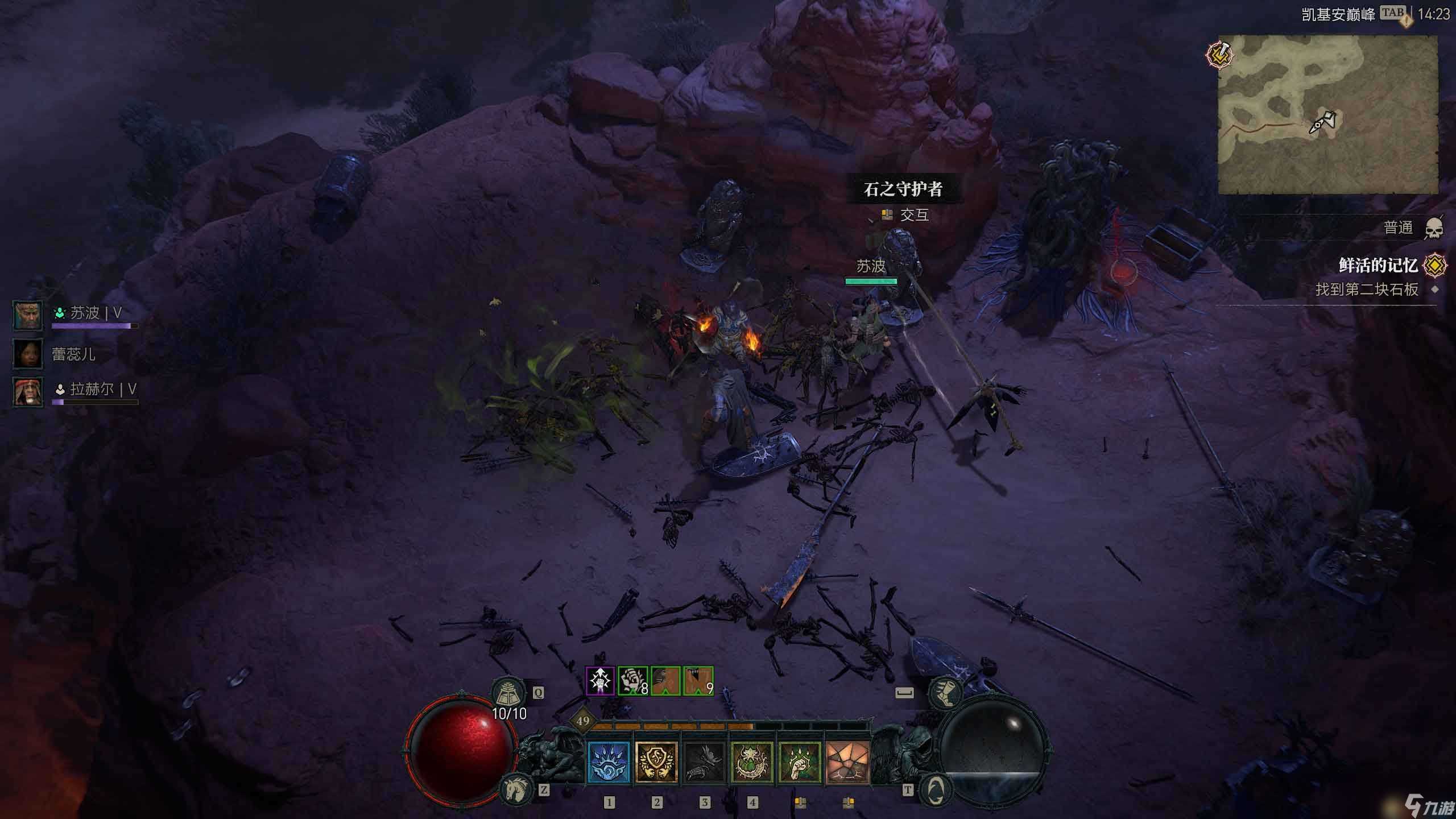 《暗黑4》阿卡拉特之令收集攻略 阿卡拉特之令在哪里及收集方法