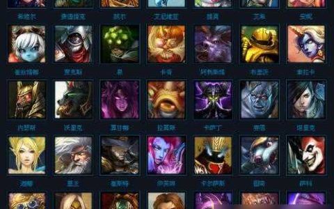 lol情侣游戏名大全,七个字情侣游戏名字