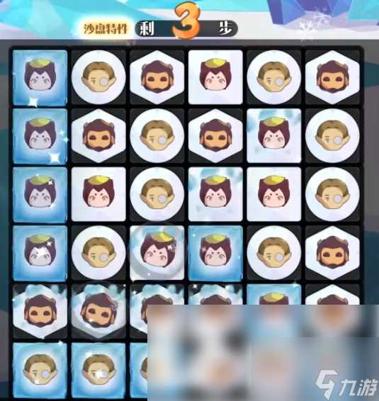 召合2怎么消单核