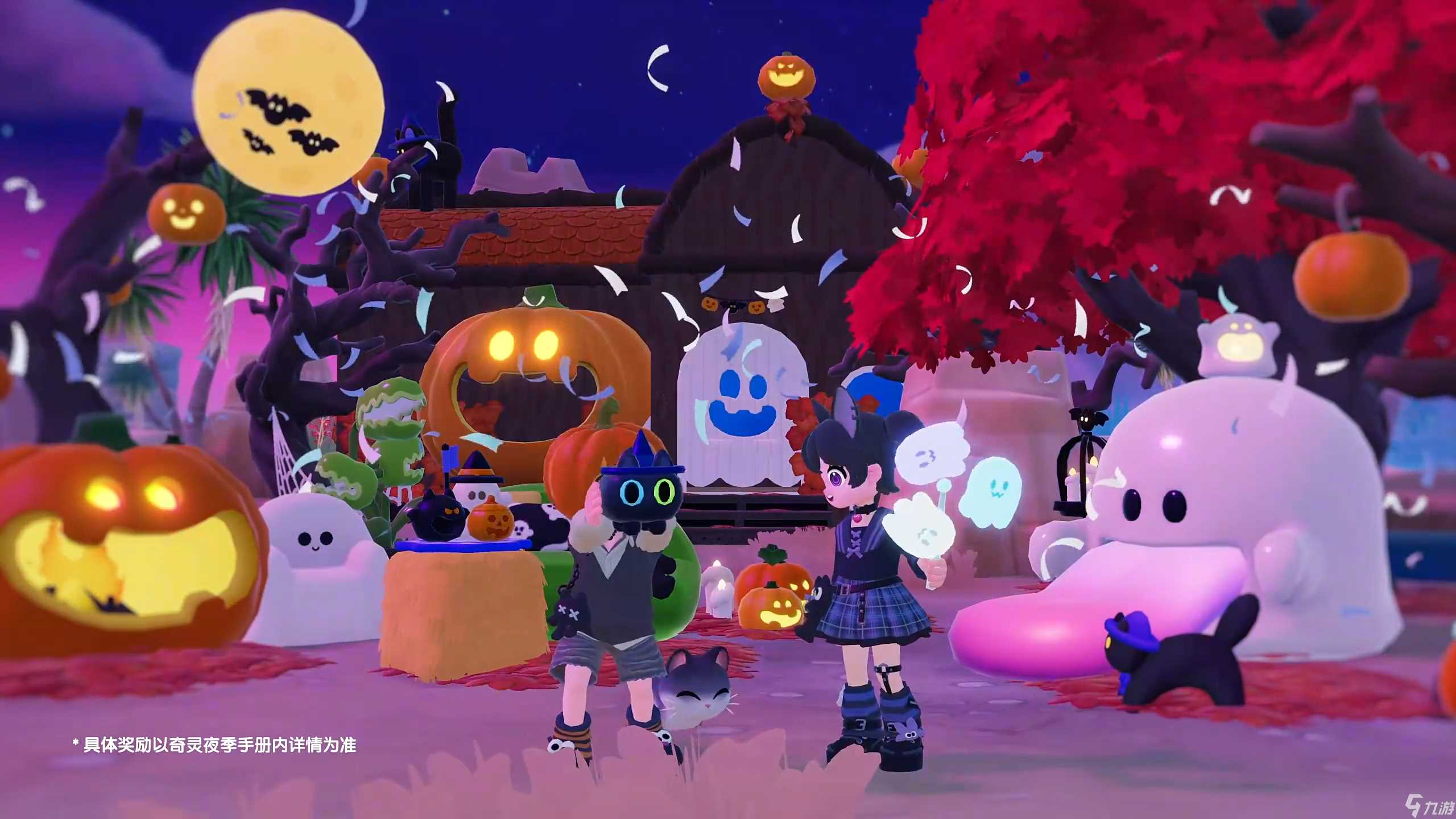 心动小镇奇灵夜食谱怎样获取 配方获取和食物制作教程