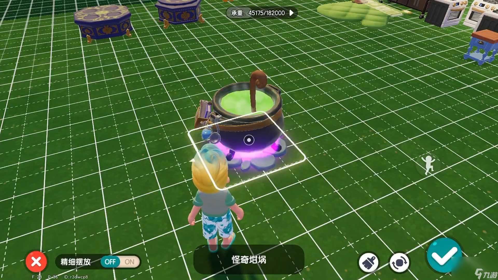 心动小镇奇灵夜食谱怎样获取 配方获取和食物制作教程