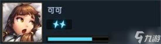 坎公骑冠剑艾米丽全收集攻略 坎公骑冠剑攻略推荐