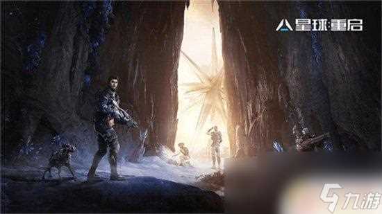 星球重启怎么收集瓶装水 星球重启瓶装水获取方法