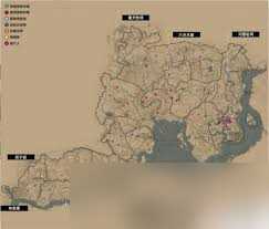 荒野大镖客1帮派藏身处在哪里在哪