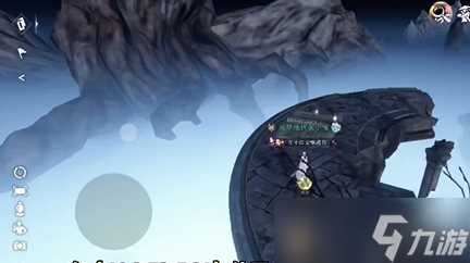 逆水寒手游书梦空间隐藏成就达成攻略