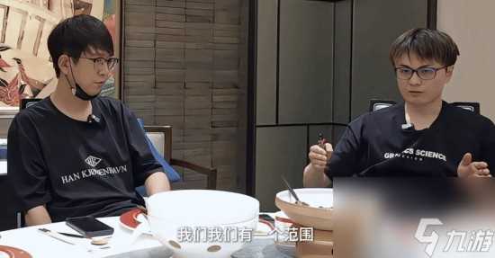 黑神话美术团队图形科学谈与游科的合作模式