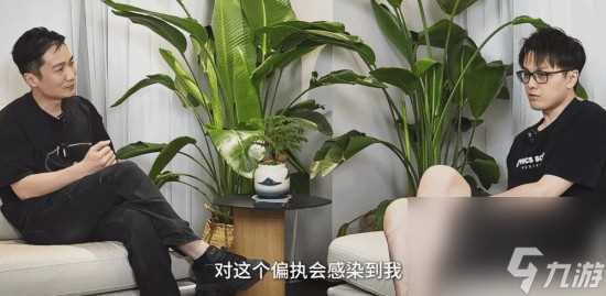 黑神话美术团队图形科学谈与游科的合作模式