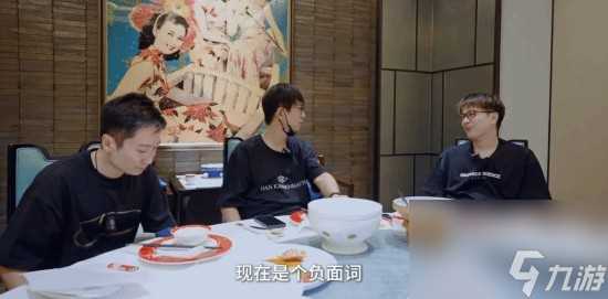 黑神话美术团队图形科学谈与游科的合作模式