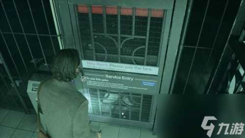 心灵杀手2第四章黑暗之地怎么解密