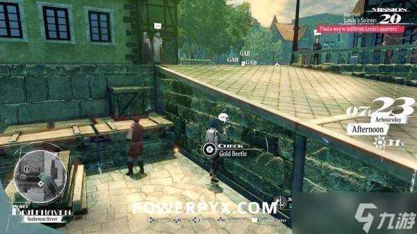 暗喻幻想全黄金虫在哪里及获取方法 黄金虫收集攻略