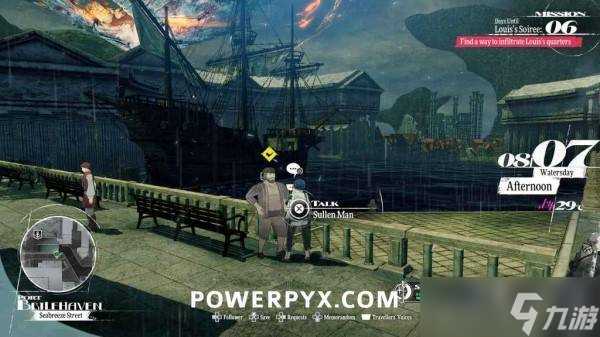 暗喻幻想全黄金虫在哪里及获取方法 黄金虫收集攻略