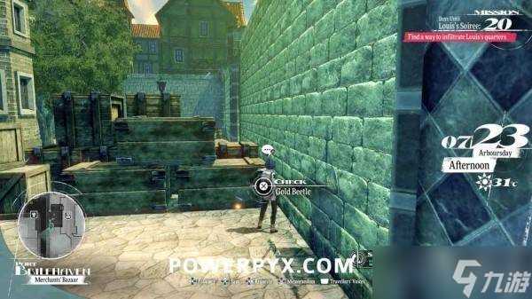 暗喻幻想全黄金虫在哪里及获取方法 黄金虫收集攻略