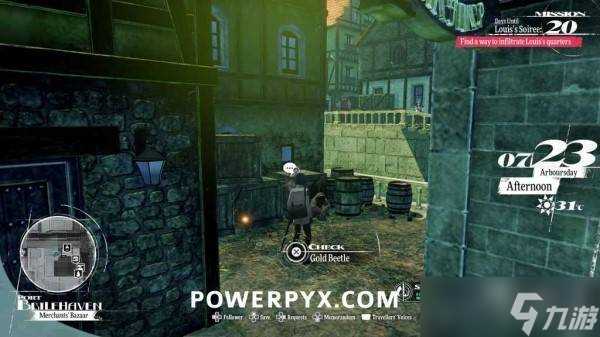 暗喻幻想全黄金虫在哪里及获取方法 黄金虫收集攻略