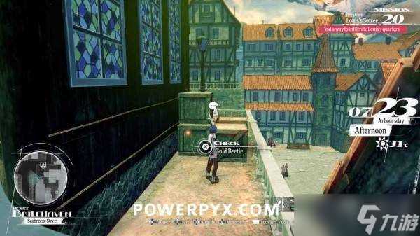 暗喻幻想全黄金虫在哪里及获取方法 黄金虫收集攻略