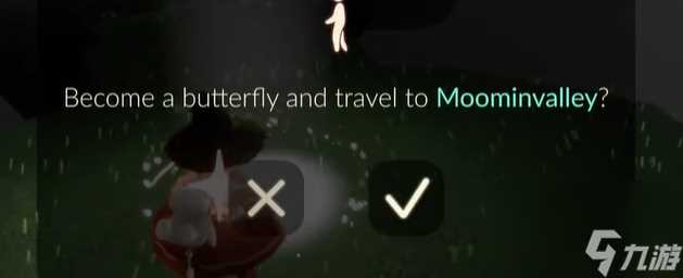 光遇姆明季任务攻略大全