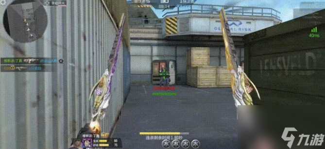 穿越火线手游昼伏夜影怎么洗练