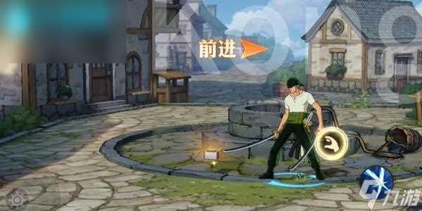 航海王壮志雄心藏品在哪里