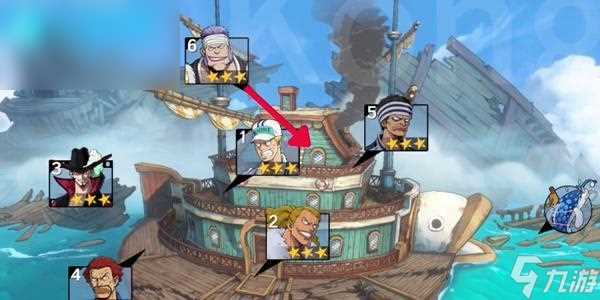 航海王壮志雄心藏品在哪里