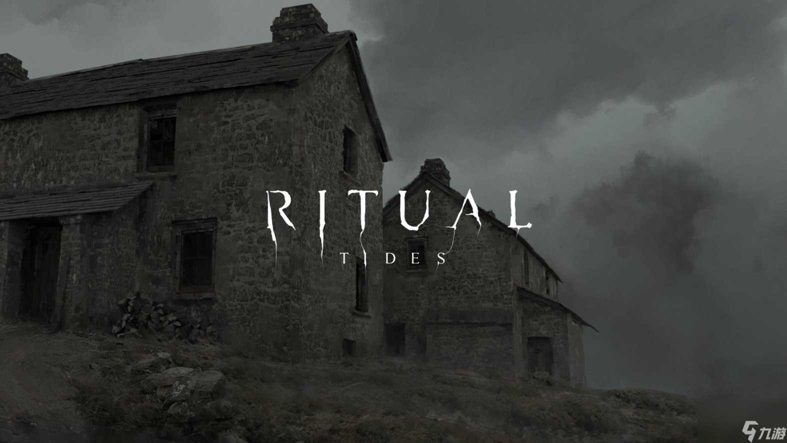 顶尖团队打造全新恐怖游戏《神秘潮汐》明年发售