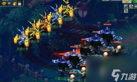 梦幻西游通天河五人刷取方法