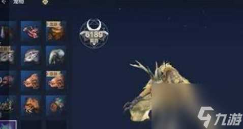 《妄想山海》宠物升级方法