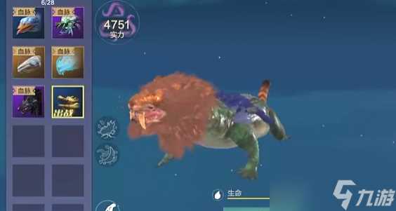 《妄想山海》宠物升级方法