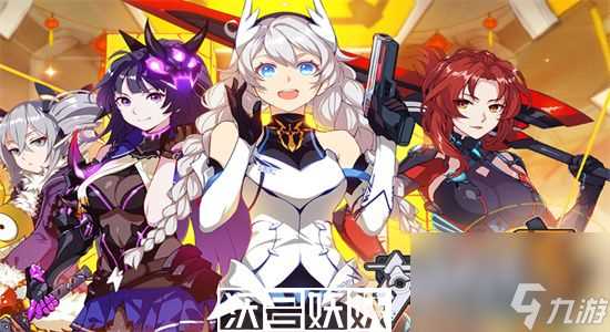 崩坏3时空断裂怎么触发-崩坏3时空断裂触发攻略