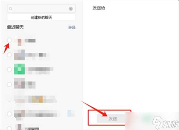 王者荣耀成年礼包在哪领 王者荣耀成年礼包领取方法介绍
