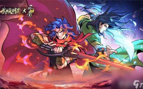 武侠大明星怎么快速升到六重境界 六重境界升级玩法