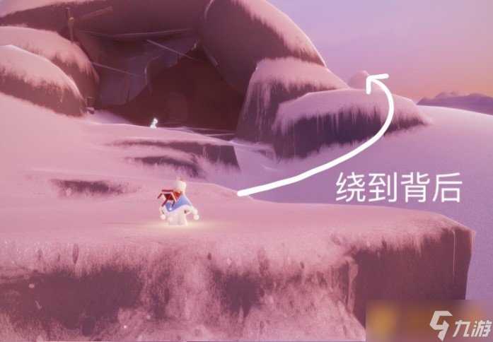 《光遇》梦想季光之翼在哪里介绍