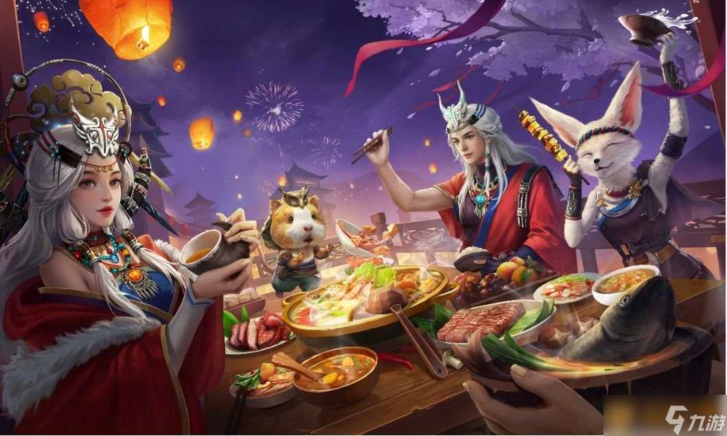 《妄想山海》除夕烟火节活动介绍