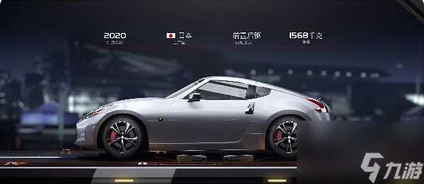 巅峰极速车辆排行