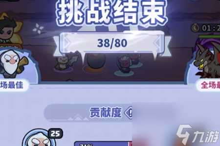 快来当领主局内狩猎玩法攻略