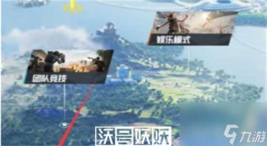 和平精英绿洲世界吉莉在哪-和平精英绿洲世界任务攻略