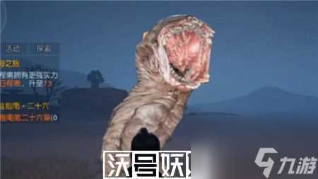 黎明觉醒生机徘徊的变异沙虫在哪里在哪-黎明觉醒生机徘徊的变异沙虫在哪里介绍