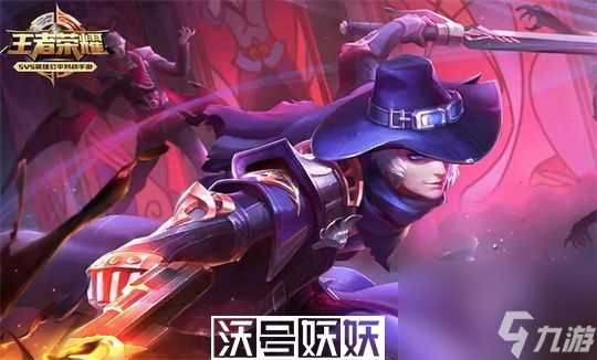 王者荣耀东皇太一怎么连招-王者荣耀东皇太一连招技巧