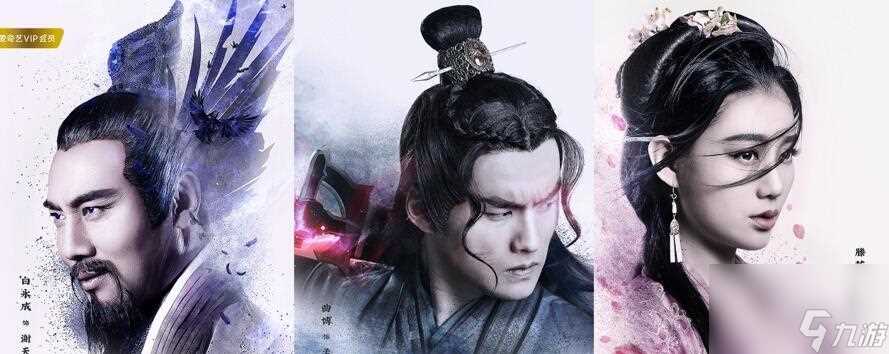 《少年御灵师画皮》 探索幻想世界